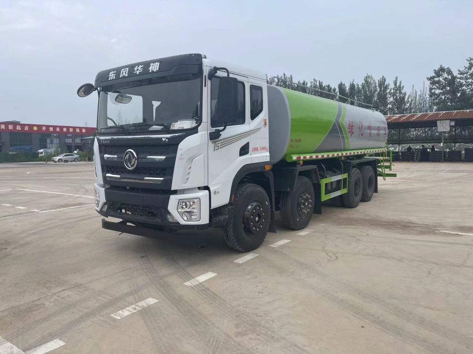 25000L Sinotruk Howo Water Tank Truck