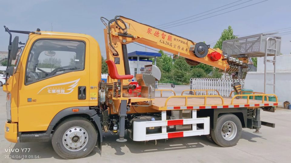  Aerial Work Platform High Altitude Operation Truck